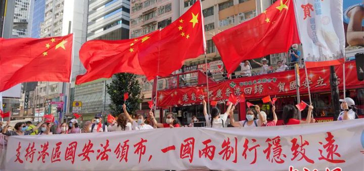 香港の中国返還25周年、成果、試練、未来をどう捉えるのか？