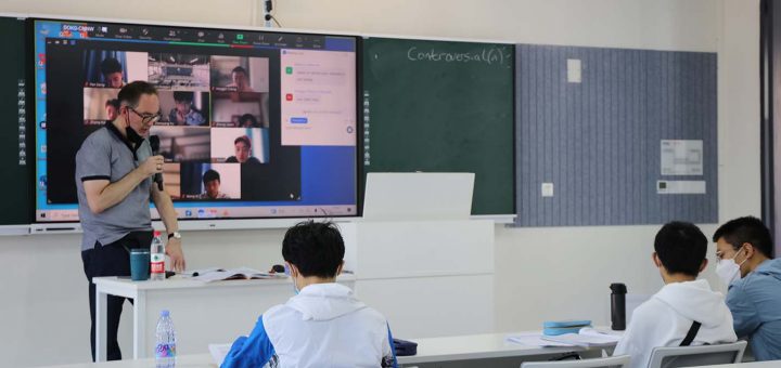海南省陵水黎安国際教育イノベーション試験区