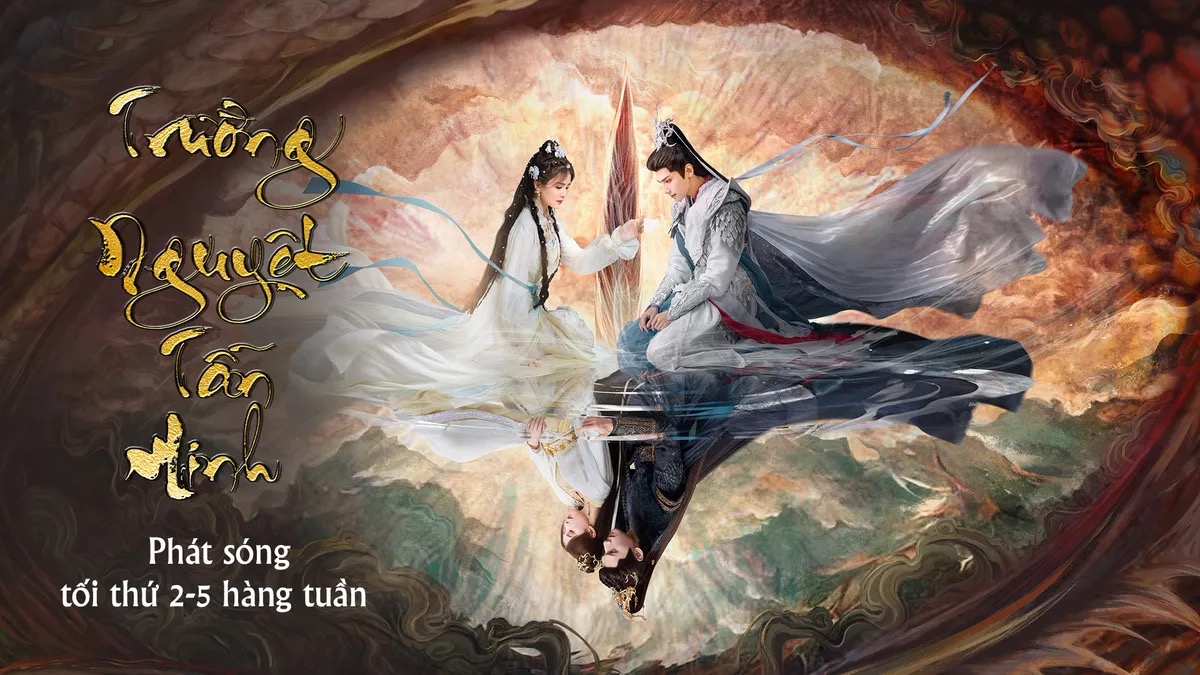 プレミアム版★超人気中国ドラマ『長月燼明』俳優カレンダー1冊写真集1冊ポスター中国版タレントグッズギフトセット レオ・ロー バイ・ルー : Opera Troupe 梨園 中国ドラマ 長月燼明 長月輝伝～愛と