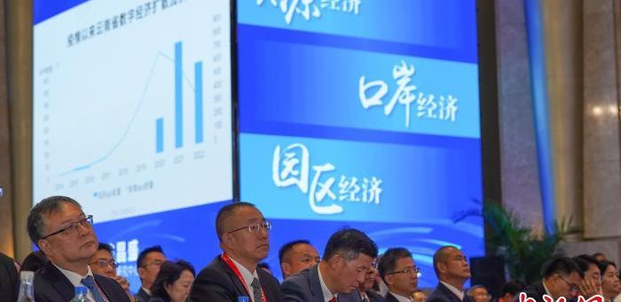 2023年中国産業移転発展マッチングイベント開幕式