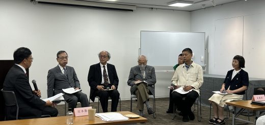 西文明対話学術シンポジウム in 東京を開催