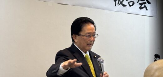 沖縄・中国北京訪問団報告会