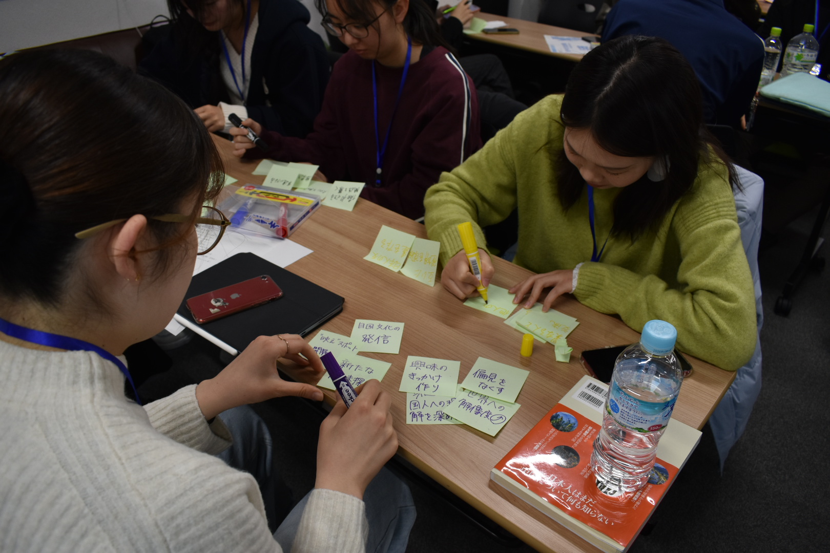 日中交流イベントを企画する様子