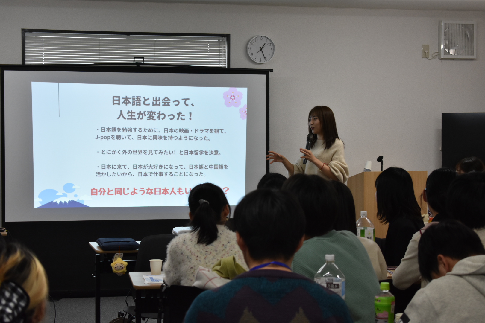 楊小溪氏が日本との出会いや留学当時の経験を語る様子