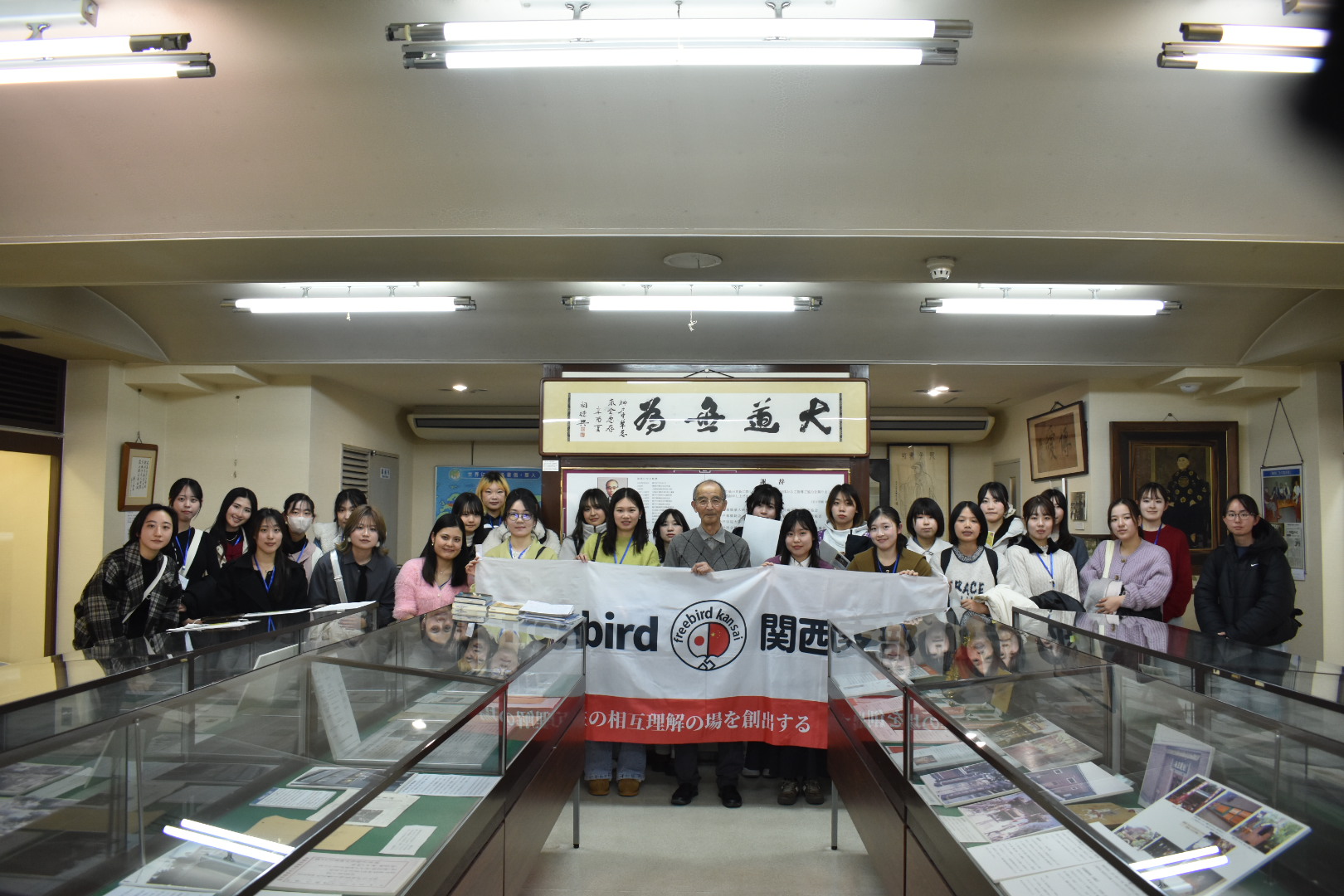 神戸華僑歴史博物館にて集合写真